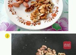 黑芝麻元宵的做法